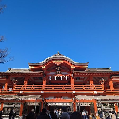 Vessel Inn Keisei Tsudanuma Station Narashino Exterior photo