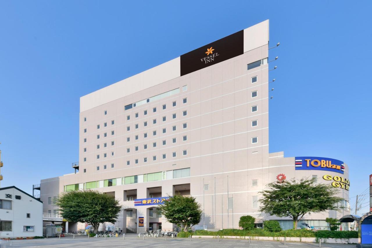 Vessel Inn Keisei Tsudanuma Station Narashino Exterior photo