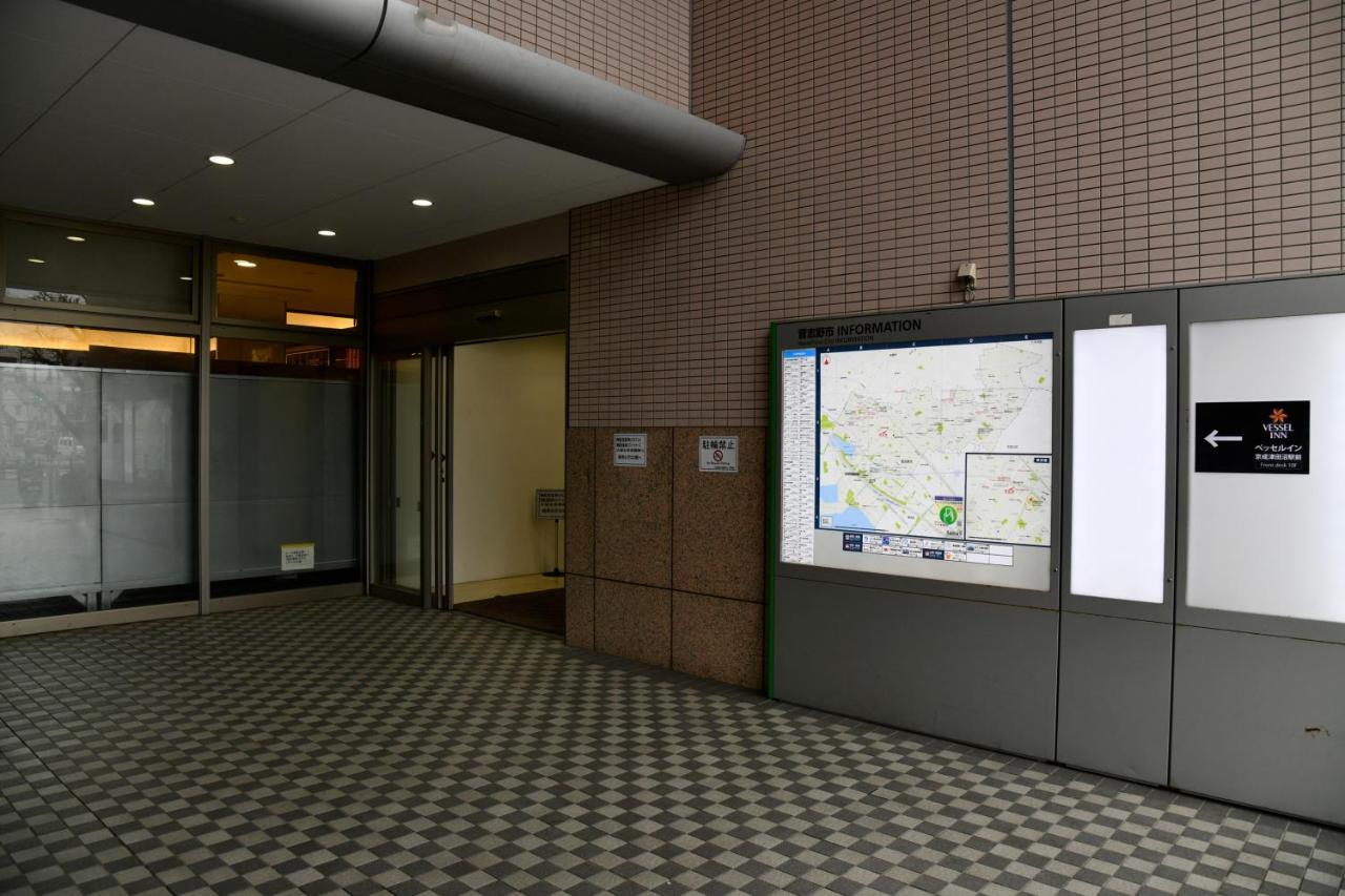 Vessel Inn Keisei Tsudanuma Station Narashino Exterior photo